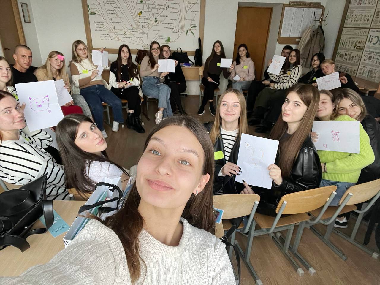 Задоволені продуктивною спільною діяльністю студенти Задоволені продуктивною спільною діяльністю студенти